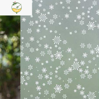 YICHENG窗花纸窗贴磨砂贴纸卫生间透光不透明浴室玻璃纸遮光窗户自粘贴膜 乳白色 雪花 200x90cm墙贴