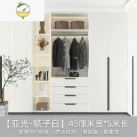 YICHENG加厚自粘衣柜内部改色衣橱翻新贴纸柜子贴膜墙纸防潮家具门贴改造 加厚款-腻子白/45厘米宽*5米长(厚度墙贴