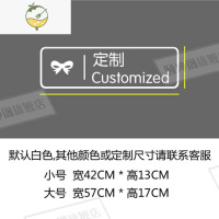 YICHENG美容院玻璃门贴纸美甲睫项目养生店铺橱窗创意装饰布置广告字墙贴 白色(要几个项目拍几个) 小