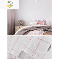 YICHENG格子墙纸自粘防水贴纸学生寝室宿舍墙贴书桌衣柜翻新即时贴黑白色 大方格-粉线白格/长3米宽60cm 大