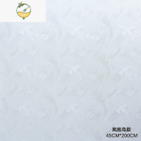 YICHENG免胶磨砂窗户玻璃贴纸透光不透明浴室卫生间遮光防窥窗花纸门贴膜 凤凰鸟 45x200cm墙贴