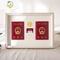 YICHENG结婚证登记婚纱照纪念收藏木质收纳喜字相框架摆台挂夫妻情侣相框 原木色相框 (送美纹胶) 原木金色圆喜相框带