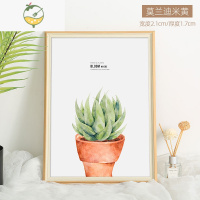 YICHENG相框摆台挂墙画框装裱a4a3油画外框12 16寸18儿童4k8k八开北欧风 莫兰迪米黄 7寸[可放12.8