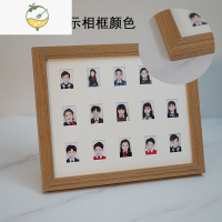 YICHENG儿童校园时光成长记录相框孩子幼儿园高中宝宝一二寸证件照册纪念 柚木色 10寸(20×25cm)放2寸照片