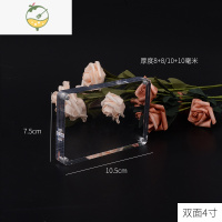 YICHENG双面水晶亚克力摆台卡 磁铁价格标签牌 3 5 6 7 8寸透明相框定制 4寸(要留边建议拍大一寸) 透明厚