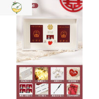 YICHENG结婚照相框情侣夫妻摆台登记照证件定制纪念礼物结婚本婚姻放收纳 罗马艺术白相框+氛围灯+贺卡+红色印泥+洒金