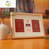 YICHENG创意实木结婚登记证收藏相框摆台证件婚纱照结婚证新婚礼物纪念日 一生二人三餐四季 松木实木相框 A4[挂摆两