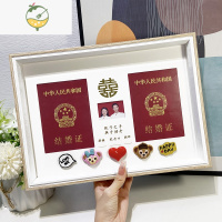 YICHENG北欧实木质结婚照相框婚姻登记证证件摆台领证夫妻纪念珍藏简约风 婚框love达菲雪莉头中红心hap 可放置两