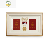 YICHENG婚姻领证情侣夫妻结婚证件登记本相框摆台纪念日礼物情人节送老婆 优雅金E201(烫金) 结婚登记收藏相框(外