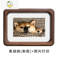 YICHENG迷你小摆台照片打印加定制装裱实木照片框4寸儿童diy3寸宝宝相框 黑胡桃(新款)+打印照片 3寸(内5.5