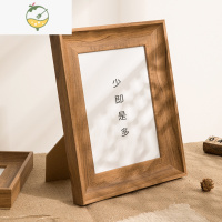 YICHENG创意相框摆台5寸6寸7寸8寸10寸12寸裱画框挂墙洗照片做成相框竖横 原木色 定制请联系客服(单个40cm