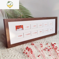 YICHENG结婚登记照相框夫妻领证新婚到金婚证件照周年纪念礼物照片摆台 胡桃色结婚纪念框 不带字卡纸