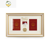 YICHENG婚姻领证情侣夫妻结婚证件登记本相框摆台纪念日礼物情人节送老婆 [主图热卖色]卡其金HS1001(烫金) 结