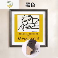 YICHENG实木正方形画框挂墙装裱国画外框书法原木相框38厘米33中式定制50 木纹款黑色 方形33cm[可放33*3