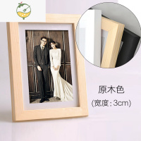 YICHENG十字绣裱框钻石画框架自己装裱表砖石刺绣自装外边框定制实木相框 杏色 原木色 定做联系客服报价 按照尺寸定价