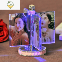 YICHENGdiy创意相框摆台定制来图定做水晶灯桌面照片摆件婚纱照个性可爱 发光旋转相册中号(每叶6*9cm) 来图定