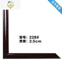 YICHENG十字绣裱框钻石画框架自己装裱表砖石刺绣自装外边框定制实木相框 黑色 红02 定做联系客服报价 按照尺寸定价