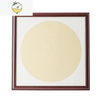 YICHENG国画框装裱挂墙33x33cm书法字画外框架实木质正方形相框38 50厘米 红木色[实木涂层喷漆款] 定制尺