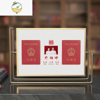 YICHENG创意金属结婚登记证收藏相框摆台婚纱照结婚证新婚礼物纪念日 终相伴[横版相框] A4[210*297cm]