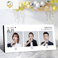 YICHENG水晶摆台定制婚纱照儿童相册创意洗照片做成宫格相框简约情侣宝宝 20✖43厘米[我们款三联] [简约.创意.