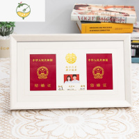 YICHENG结婚证相框领证登记照喜字珍藏相框摆台结婚登记证夫妻纪念日礼物 白色[鎏金喜字印] 内径20.5*35.5c