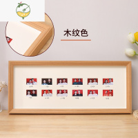 YICHENG实木中空结婚周年纪念日登记照证件照相框摆台收藏金新婚礼物挂墙 235木纹色-摆挂可放12张横2寸照片-不洗