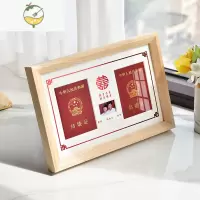 YICHENG结婚证登记照相框摆台夫妻领证纪念放婚姻登记证装结婚本喜字礼物 原木色-精裱大红喜字-可放结婚证+2寸登记照