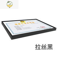 YICHENG特种行业许可证框 劳务派遣 消防安全 危险化学品经营许可证相框 拉丝黑 公共卫生许可证框28.5*39cm