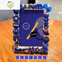 YICHENG相框diy定制奶油胶摆台6寸照片框架杨幂易烊千玺明星手工礼物情侣 克莱因蓝 相框+奶油胶+配件 6寸