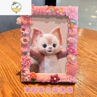 YICHENG相框diy定制奶油胶摆台6寸照片框架杨幂易烊千玺明星手工礼物情侣 玲娜贝儿 相框+奶油胶+配件 6寸