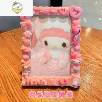 YICHENG相框diy定制奶油胶摆台6寸照片框架杨幂易烊千玺明星手工礼物情侣 美乐蒂 相框+奶油胶+配件 6寸