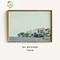 YICHENG榫卯实木画框装裱定制相框摆台柚木挂墙打印照片十字绣拼图框 柚木画框 不含卡纸 相框内尺寸:40cm*50c