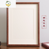 YICHENG实木书法相框空白书画框裱画框diy字画装饰裱框毛笔字定制摆台 胡桃木色 定制尺寸 联系客服