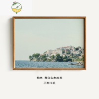 YICHENG榫卯实木画框装裱定制相框摆台柚木挂墙打印照片十字绣拼图框 柚木画框 不含卡纸 相框内尺寸:60cm*90c