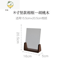 YICHENG 木质相框摆台定制6六7七8八寸加洗照片毕业纪念亚克力相架 黑胡桃木竖款8寸 免费打印照片