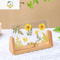 YICHENG放干花的相框diy摆台手工创意押花植物标本6寸实木画框立体材料包 6寸U形相框+黄色干花小包[配镊子+胶水