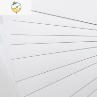 YICHENG书法自己手写空白宣纸全熟画框裱字画DIY相框真迹练习摆台相框 10张加厚白宣纸,单拍不发 A4(23*32