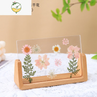 YICHENG放干花的相框diy摆台手工创意押花植物标本6寸实木画框立体材料包 6寸U形相框+飞燕干花小包[配镊子+胶水