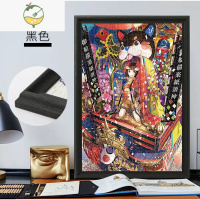 YICHENG国潮拼图裱框配套木框实木简约500*700装饰壁画相画框 3225黑色-横竖通用 不含拼图 适用980*3