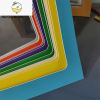 YICHENG幼儿园作品框4K8开卡纸画框儿童裱框手工绘画简易相框墙贴 免打孔 随机混色 内圆角正方形30CM单框(20