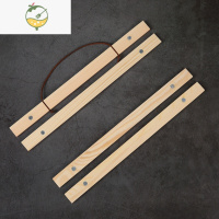 YICHENG磁铁挂画夹实木海报夹挂墙磁吸画框相框照片夹磁性海报框简约创意 松木款1套(送无痕钉)不含画 木条长度71C