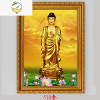 YICHENG佛像框观音菩萨相框像框太岁关帝摆台南无阿弥佗佛画框实木相框 518金 12寸[20.3X30.5]-摆台+