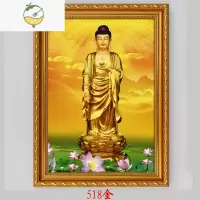 YICHENG佛像框观音菩萨相框像框太岁关帝摆台南无阿弥佗佛画框实木相框 518金 A4 [21*29.7]-摆台+挂墙