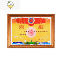 YICHENG四有喜报相框奖状收纳挂墙展示学生之家三等奖功光荣证书装裱画框 新款金色 奖状框A3[可放42*29.7cm