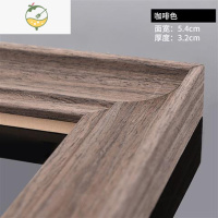 YICHENG简约实木油画框外框装裱相框架空框40*60*80画框定制尺寸整框挂墙 咖啡色 画尺寸60*80CM(免组装
