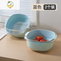 YICHENG双层洗菜盆沥水篮家用厨房菜篮子客厅茶几果盘多功能洗水果滤水篮 双层沥水蓝色(2个装)