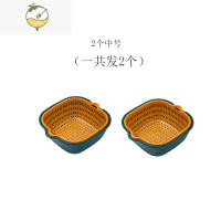 YICHENG双层水果盆 镂空洗水果沥水篮家用水果篮果盘创意厨房大号洗菜篮 2个中号沥水篮