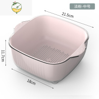 YICHENG网红洗菜盆沥水篮家用厨房双层果盘洗菜篮洗水果器淘菜盆水果盘 粉色中号