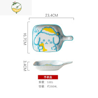 YICHENG陶瓷带手柄烤盘家用水果盘子可爱日式微波炉卡通餐具烤箱烘焙专用 小狗