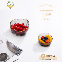 YICHENG创意网红水果盘果篮家用ins风北欧现代简约客厅水晶玻璃沙拉碗 []灰金中号[送]小号[再送水果叉]